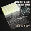 Nuevo Pegamento de Gelatina para Uñas Portátiles, Pegamento Especial de Gelatina Adhesivo de Doble Cara, Adhesivo de Uñas de Doble Cara Impermeable Super Pegajoso Mejorado
