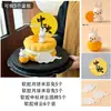 Decoraciones para pastel de mousse emoji del Festival de Mediados de Otoño 2026, figuras de conejo Miffy para pasteles de luna, inserciones de letreros redondos de nube auspiciosa del Festival de Mediados de Otoño