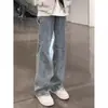 Jeans retro acampanados de corte slim en color azul para hombre, estilo grueso, otoño/invierno, pantalones de estilo American high-street, corte angulado, pantalones de trabajo curvos