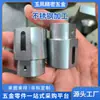 Processamento de Aço Inoxidável Tubo Redondo Personalizado Processamento em Torno CNC de Aço Inoxidável Fabricante de Peças de Hardware Processamento e Atacado