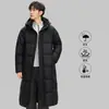 Chaqueta de plumón con capucha de longitud media estilo pareja marca Lu, Nuevo abrigo grueso de invierno hasta la rodilla, Chaqueta acolchada versátil