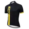 Nuevo traje de ciclismo para hombre traje de ciclismo de manga corta bicicleta de montaña top de verano pantalones cortos ropa de ciclismo de carretera secado rápido