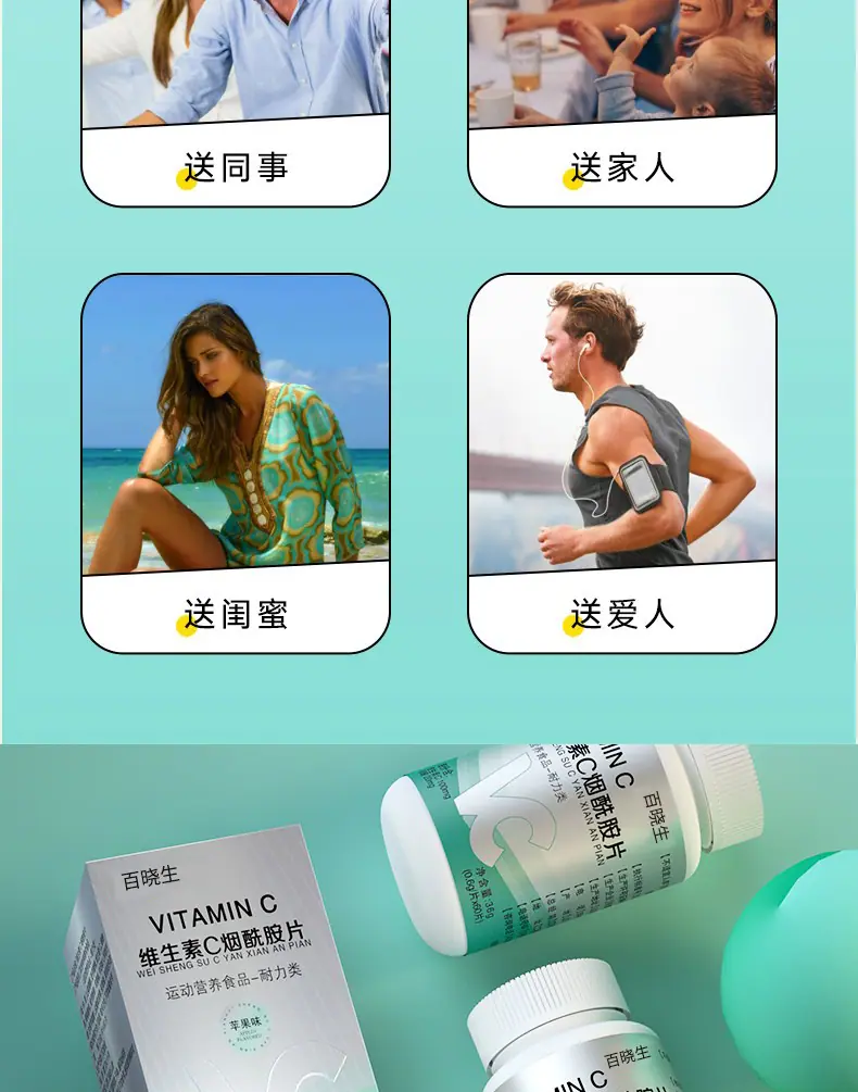 详情1_09.png