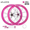Bicicleta Dobrável Ikuos de Rodas Pequenas Conjunto de Rodas 20 polegadas Bicicleta 406/451 Freio a Disco Catraca 36t Cubo de Aro Grande