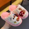 Nuevas zapatillas de algodón con diseño de oso y conejo para niños 2026, zapatillas de interior de invierno para niños, adecuadas para niños y niñas mayores, y bebés niñas, con un diseño esponjoso