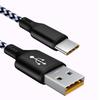 Cabo de Dados Trançado de Carregamento Super Rápido Mate 6A Adequado para Carregamento Super Rápido Huawei Cabo de Dados Tipo-C Cabo de Carregamento