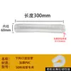 Línea de alimentación de tornillo sinfín flexible corrugado de 60 hilos Manguera flexible transparente telescópica de descarga Accesorios para línea de alimentación de comedero de pocilga Manguera flexible de descarga