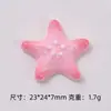 Sonhador Oceano Pequenos Itens Desenho Animado Feito à Mão DIY Cola de Creme Capa de Celular Acessórios para Penteado e Presilha de Cabelo Acessórios de Resina Atacado