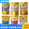 Exportación Transfronteriza Sal Marina Sal Granular Bolsa de 100g Sal para Baño de Pies Sal de Baño de Cristal con Fragancia