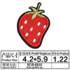 Parches bordado por computadora caricatura fruta cereza parche de tela parche de moda bordado traje bordado Zhang Zai