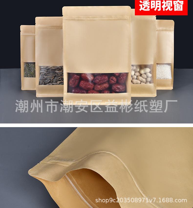 详情_05.jpg