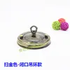 Anillo Gancho Placa de Techo Linterna Jaula de Pájaros Gancho de Hierro Disco Candelabro de Comedor Lámpara de Techo Accesorios de Iluminación
