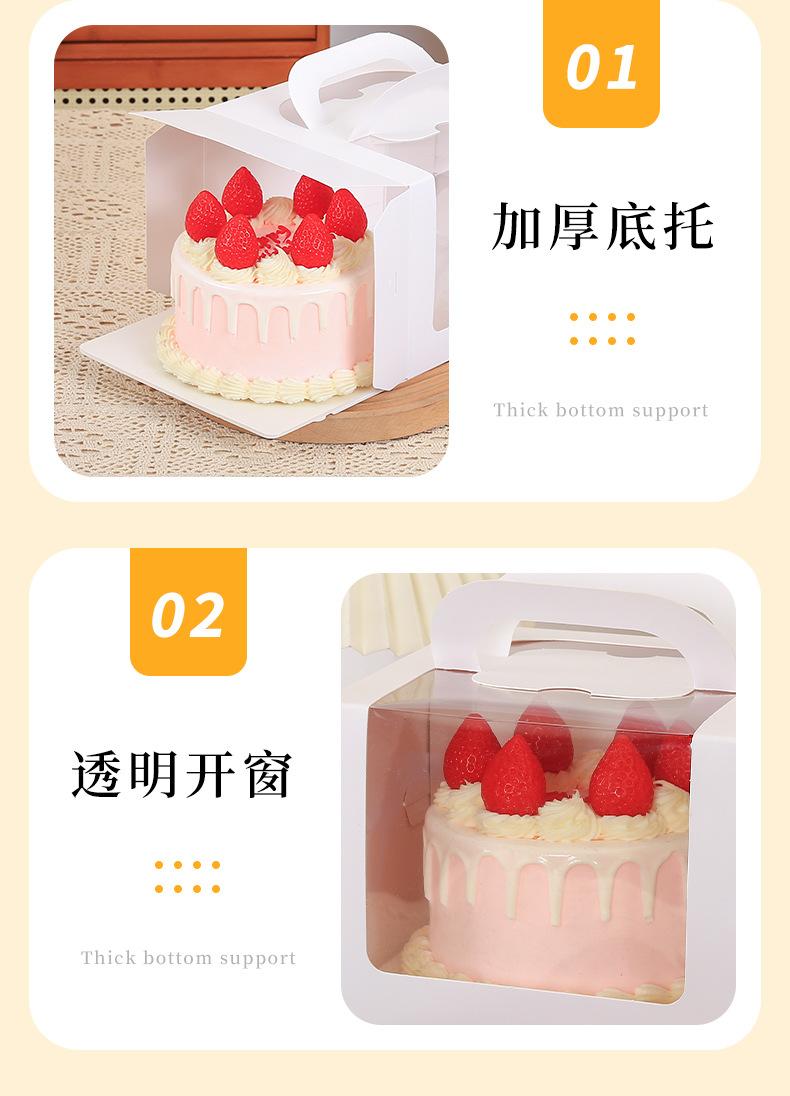 开_10.jpg