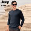 JEEP SPIRIT Suéter de Algodón Puro para Hombre Invierno Grueso Cálido Tejido Casual Moda Color Sólido Casual