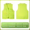 Colete de Fotografia com Estampa de Logo para Homens e Mulheres, Novo Estilo de Verão, Colete de Trabalho com Decote em V, Uniforme de Trabalho Multibolsos para Uso Externo