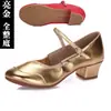 Sapatos Quadrados com Solas Macias para Mulheres, Sapatos de Dança de Marinheiro, Sapatos de Prática de Dança, Sapatos de Professor, Sapatos de Dança de Salão para Todas as Estações com Saltos Médios