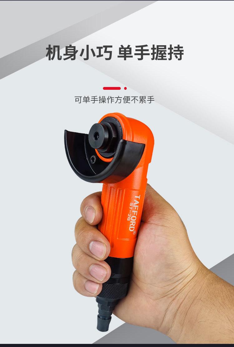 c-2g详情_06.jpg