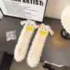 Meias de pelúcia de monstro engraçadas, feias e fofas para mulheres, outono e inverno, meias grossas quentes para o chão, meias de dormir para casa, meias de comprimento médio até a panturrilha