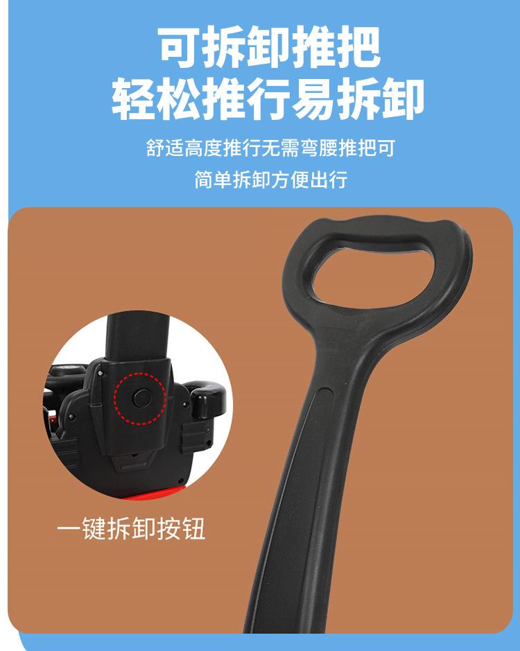 详情_12.jpg