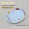 Paleta de Nail Art Mini Bolo Desenho Animado Paleta Portátil Paleta para Mistura de Cores Cremosas Tinta para Mistura de Cores da Pintura Chinesa Acessórios para Aquarela