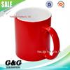 Caneca que Muda de Cor por Transferência de Calor, Caneca Mágica, Caneca Sensível à Temperatura, Caneca Revestida, Caneca Criativa para Bebidas Quentes com Impressão de Foto DIY que Muda de Cor
