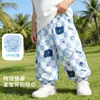 Pantalones Largos Ligeros para Niños Pantalones a Prueba de Mosquitos para Niños Verano 2026 Estilo Nuevo Casual para Niñas 10A Pantalones Antibacterianos Pantalones para Casa