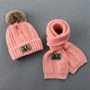 Conjunto de dos piezas de gorro y bufanda de lana para niños con forro polar para bebé, otoño e invierno, moderno para niños, niño grande, estilo coreano, invierno