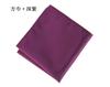 Pañuelo de bolsillo para traje de hombre de moda, bufanda cuadrada fina a rayas, pañuelo para banquete, boda, traje casual de negocios