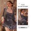 Roupa de Dormir Sexy para Mulheres Cuidadosamente Selecionada, Roupa com Apelo Emocional de Alto Nível, Saia de Ataque de Cama Estilo Abstinência, Camisola de Veludo Feminina Saia Ultracurta
