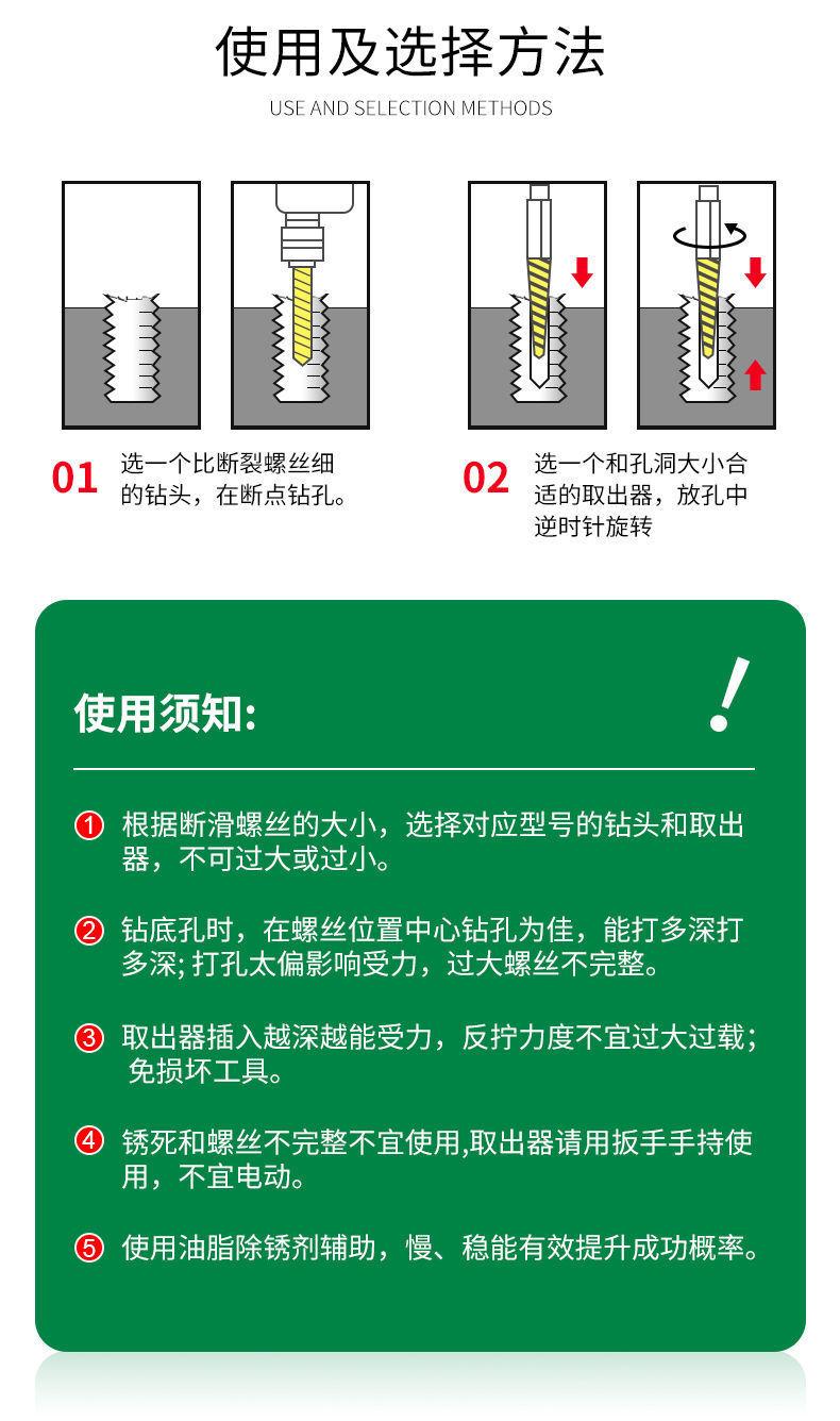详10