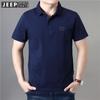 Camiseta de Manga Corta con Precio Controlado para Hombre Primavera y Verano Solapa Manga Media Camiseta de Algodón para Hombre Polo Business Casual PS5016