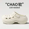 Sandalias de Plataforma con Tacón Alto para Mujer Zapatos Perforados Chanclas de Exterior para Mujer Zapatos de Playa Pantuflas para el Hogar Zapatos para Mujer Pantuflas de Punta Cerrada