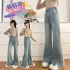 Pantalones de Niña Primavera 2026 Estilo Nuevo Pantalones Acampanados para Niños Mayores, Jeans Acampanados Elásticos Estilo Coreano para Niñas