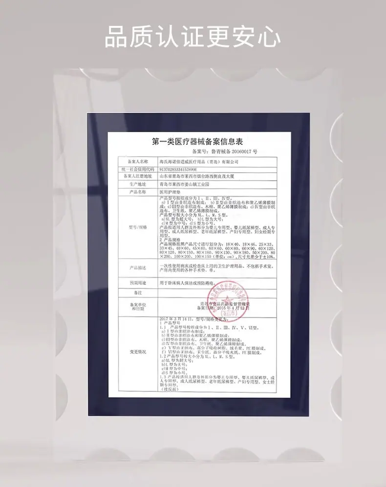 详情图04.jpg