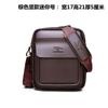 Atacado Transfronteiriço Bolsa de Ombro Masculina Canguru Bolsa de Ombro Masculina Nova Bolsa de Ombro Portátil para Viagem de Negócios Casual de Negócios Masculina