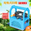 Estante de plástico portátil anti-reflujo bomba doble pulverizador portátil 12V no necesita liberación de la espalda humana bomba de pulverización para el hombro