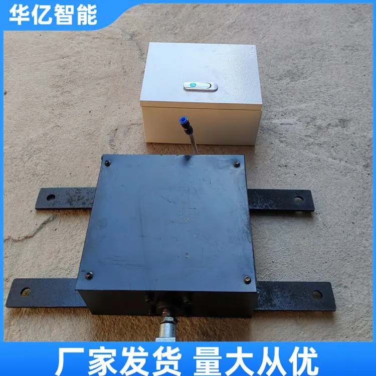 气动扳道器 01_副本