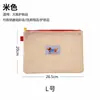 Bolsa de almacenamiento de malla de una sola capa, organizador portátil, bolsa pequeña para llevar lo esencial, mini bolsa de maquillaje de viaje, bolsa para documentos, bolsa de aseo