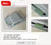 Controlador de Computador para Máquina de Lavar Industrial CN-72B Painel para Máquina de Lavar Areia Lavagem Geral SY-82D Novo na Caixa Em Estoque Frete Grátis