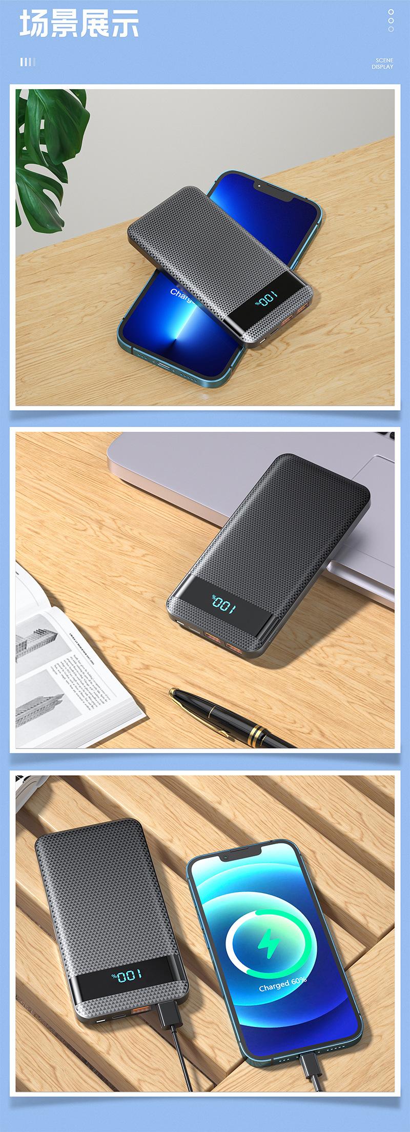 详情页合集_11.jpg