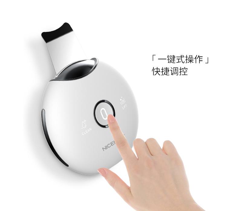 1809详情页_07