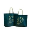 Tela no tejida verde oscuro Tienda de ropa de mujer de alta gama Bolsos de mano para ropa Bolsas de regalo de compras ecológicas en stock