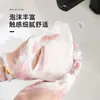 15 Bolsas de Malla de Espuma para Limpieza Facial, Espumado y Colgar, Que No Dañarán Tu Piel