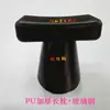 Apoio de Cabeça para Cama de Shampoo / Travesseiro de Fibra de Vidro / Acessórios para Cama de Enxágue de Salão de Beleza