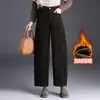 Pantalones de Pierna Ancha Estilo Guadaña Elegantes de Moda para Mujer Otoño Invierno 2026 Nuevos de Cintura Alta Adelgazantes Cortos Holgados Versátiles Pantalones Banana