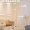 Luminária de Chão Creme Estilo Francês para Sala de Estar Quarto Mesa de Cabeceira Sofá Luminária de Mesa Simples Ornamento Atmosfera de Celebridade da Internet Luminária de Pé