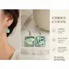 Pendientes de Concha de Abulón Natural de Comercio Exterior Transfronterizo Joyería Europea y Americana Accesorios Pequeños de Gama Alta Exagerados Pendientes Vintage Joyería