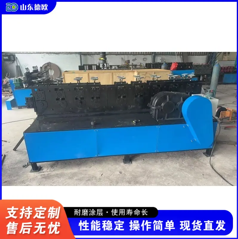 QQ20260208-151155