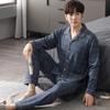 Fábrica Original Algodón Peinado Primavera y Otoño Cárdigan de Manga Larga con Solapa Pijama para Hombre Talla Grande Se Puede Usar Fuera de Casa Ropa