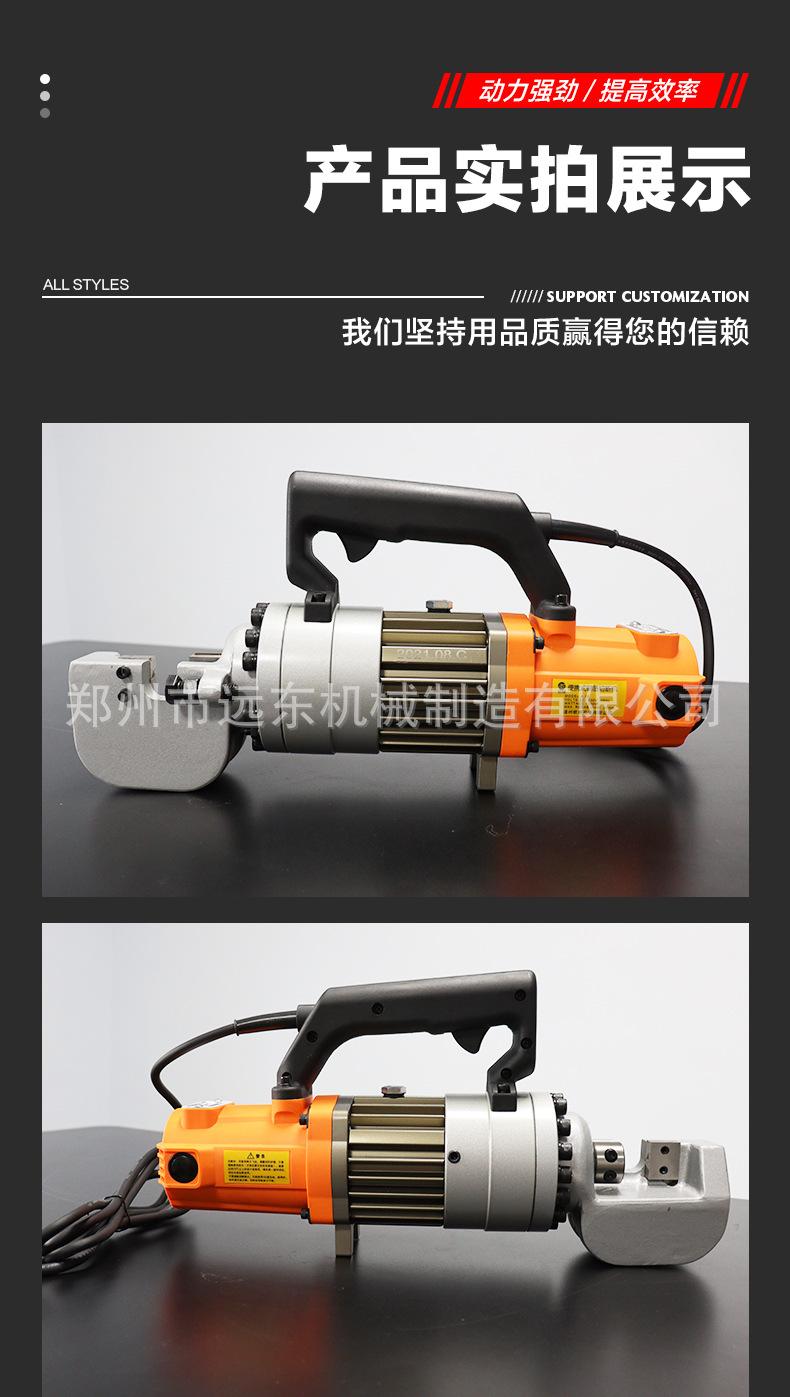 内贸手持切断机详情页_16.jpg